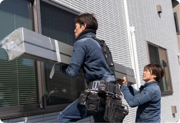 作業する現場社員